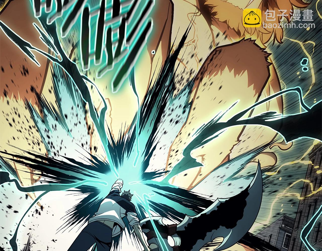 災難級英雄歸來 - 第101話 資格證明(1/7) - 2