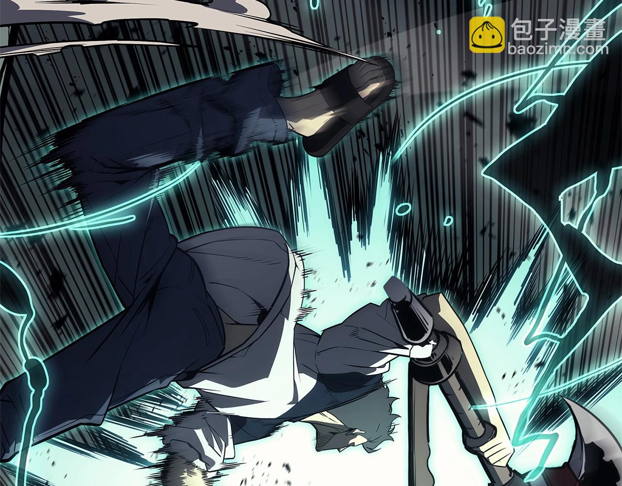 災難級英雄歸來 - 第101話 資格證明(1/7) - 8