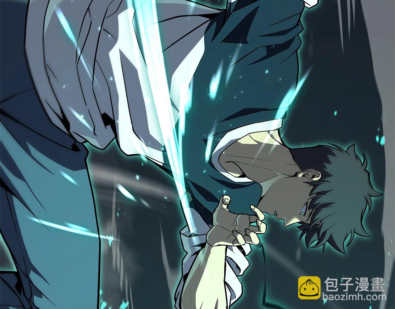 災難級英雄歸來 - 第101話 資格證明(1/7) - 5