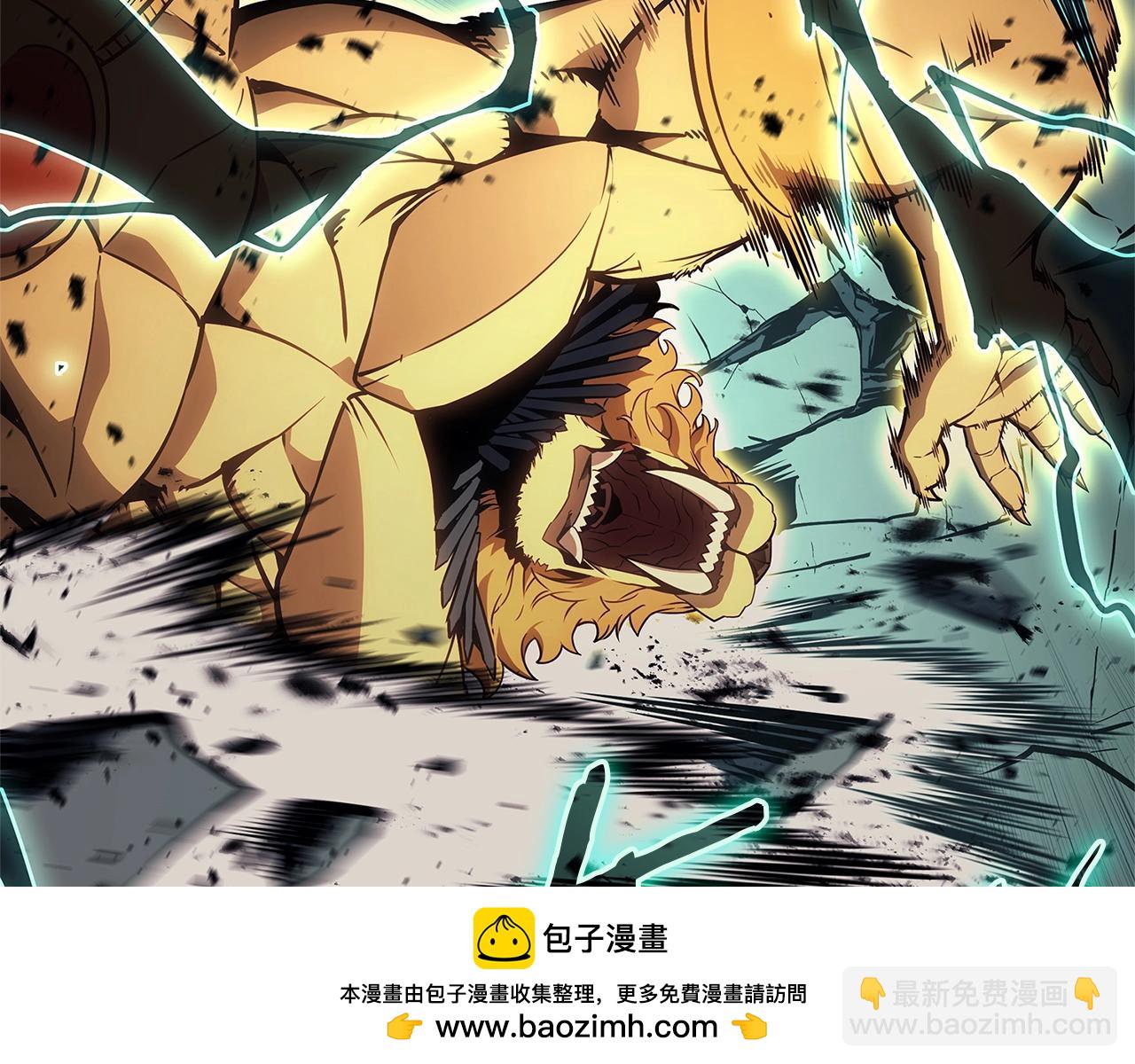 災難級英雄歸來 - 第101話 資格證明(1/7) - 2