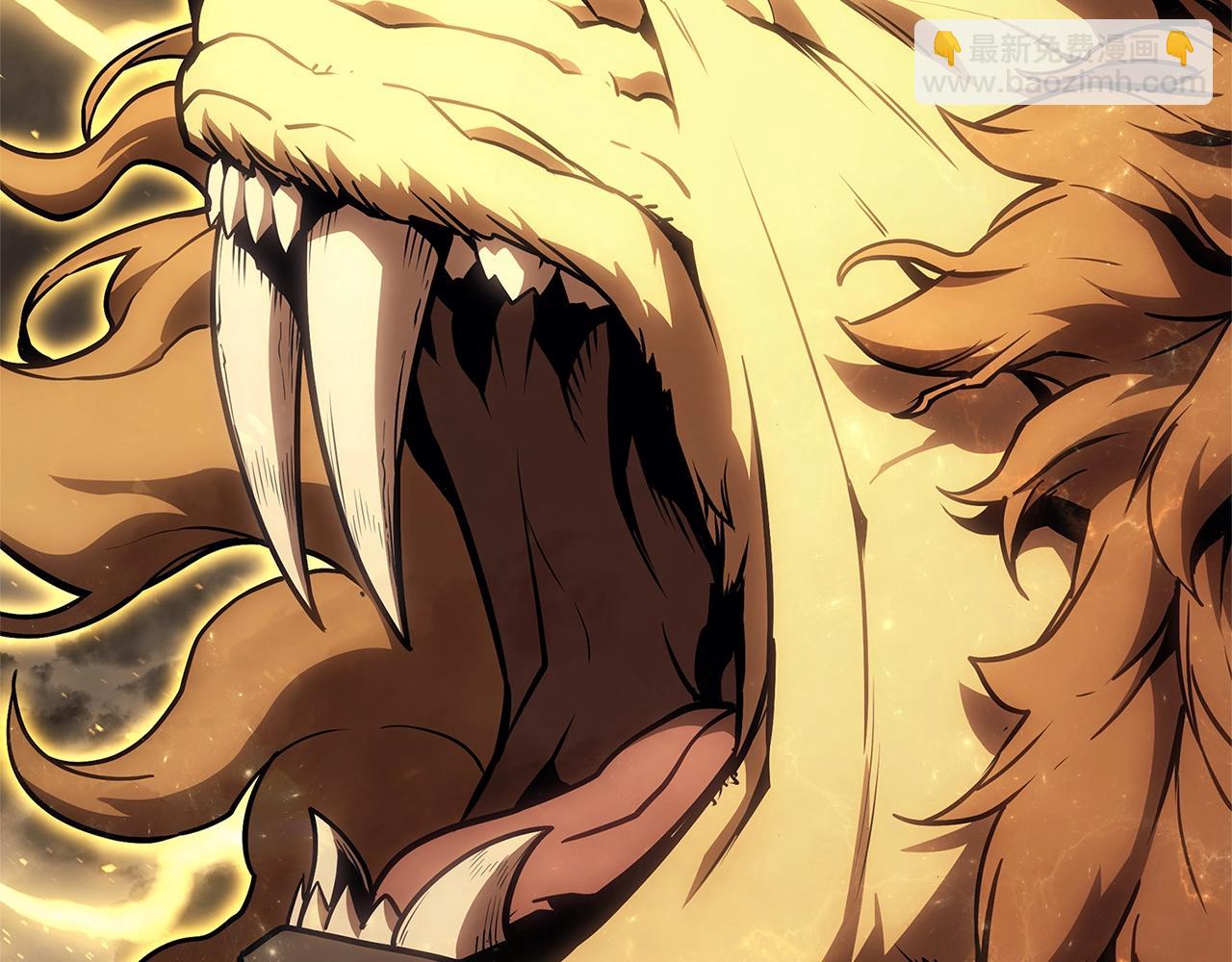 災難級英雄歸來 - 第101話 資格證明(2/7) - 6