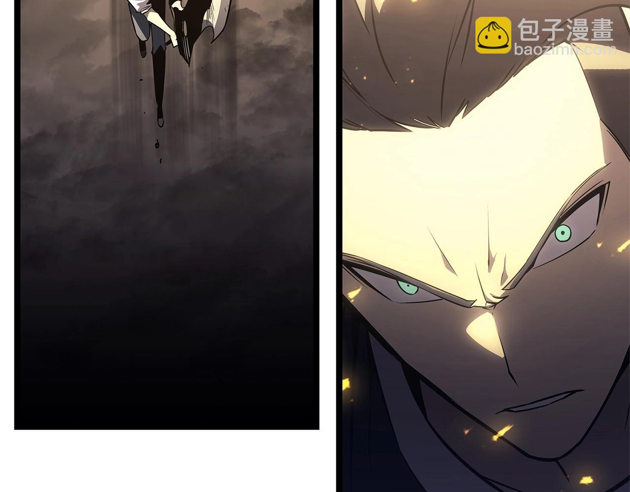 災難級英雄歸來 - 第101話 資格證明(2/7) - 2