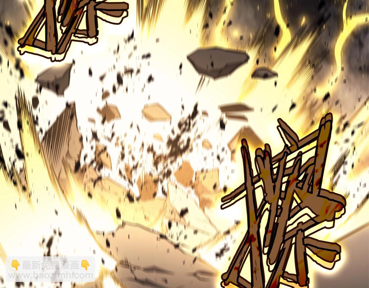 災難級英雄歸來 - 第101話 資格證明(2/7) - 6