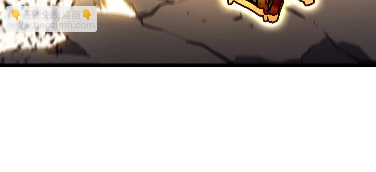 災難級英雄歸來 - 第101話 資格證明(2/7) - 7