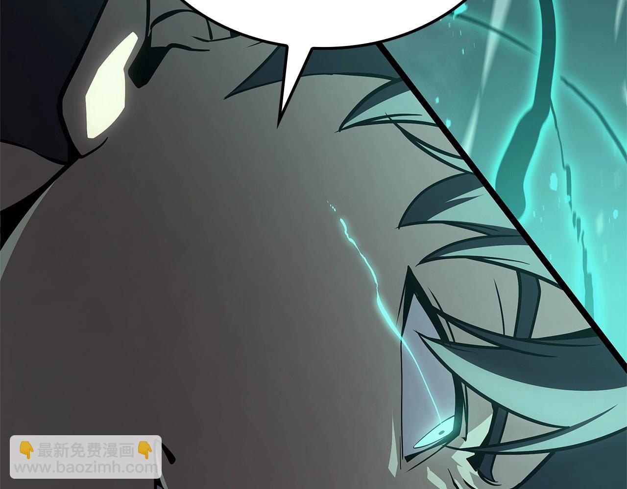 災難級英雄歸來 - 第101話 資格證明(1/7) - 7