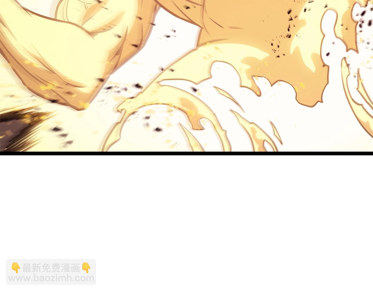 災難級英雄歸來 - 第101話 資格證明(2/7) - 6