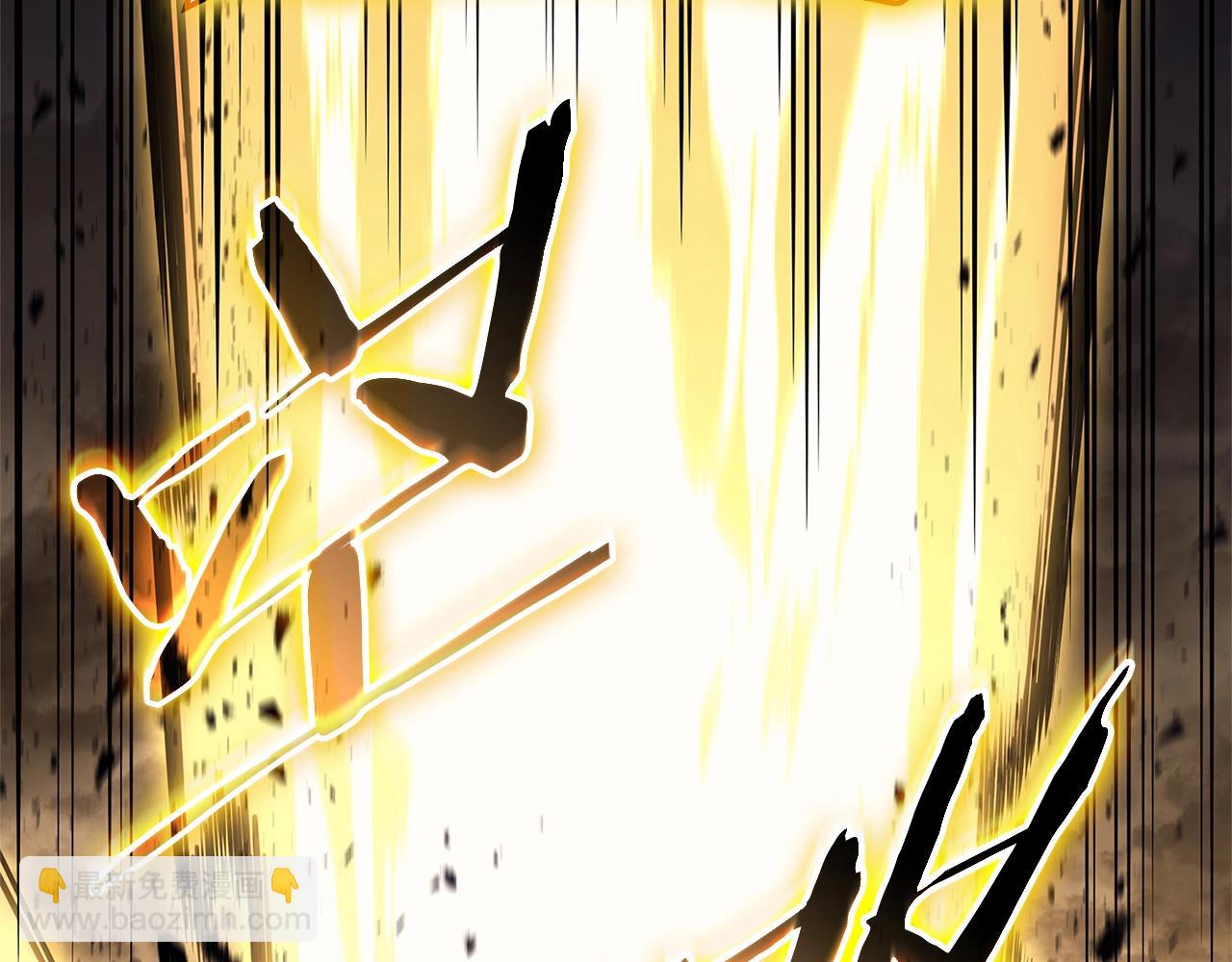 災難級英雄歸來 - 第101話 資格證明(2/7) - 8