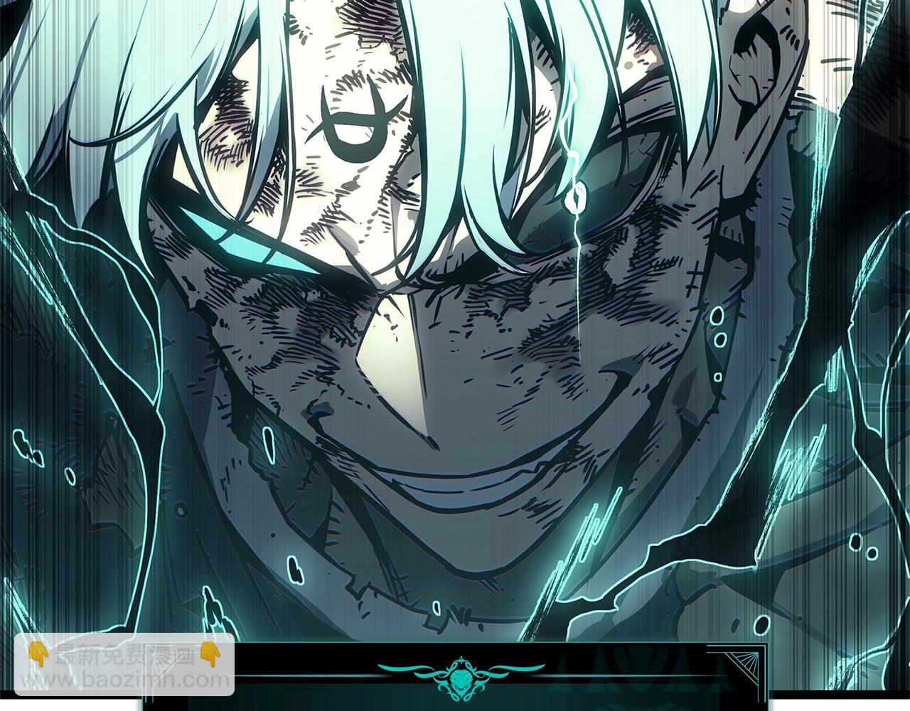 災難級英雄歸來 - 第101話 資格證明(2/7) - 5