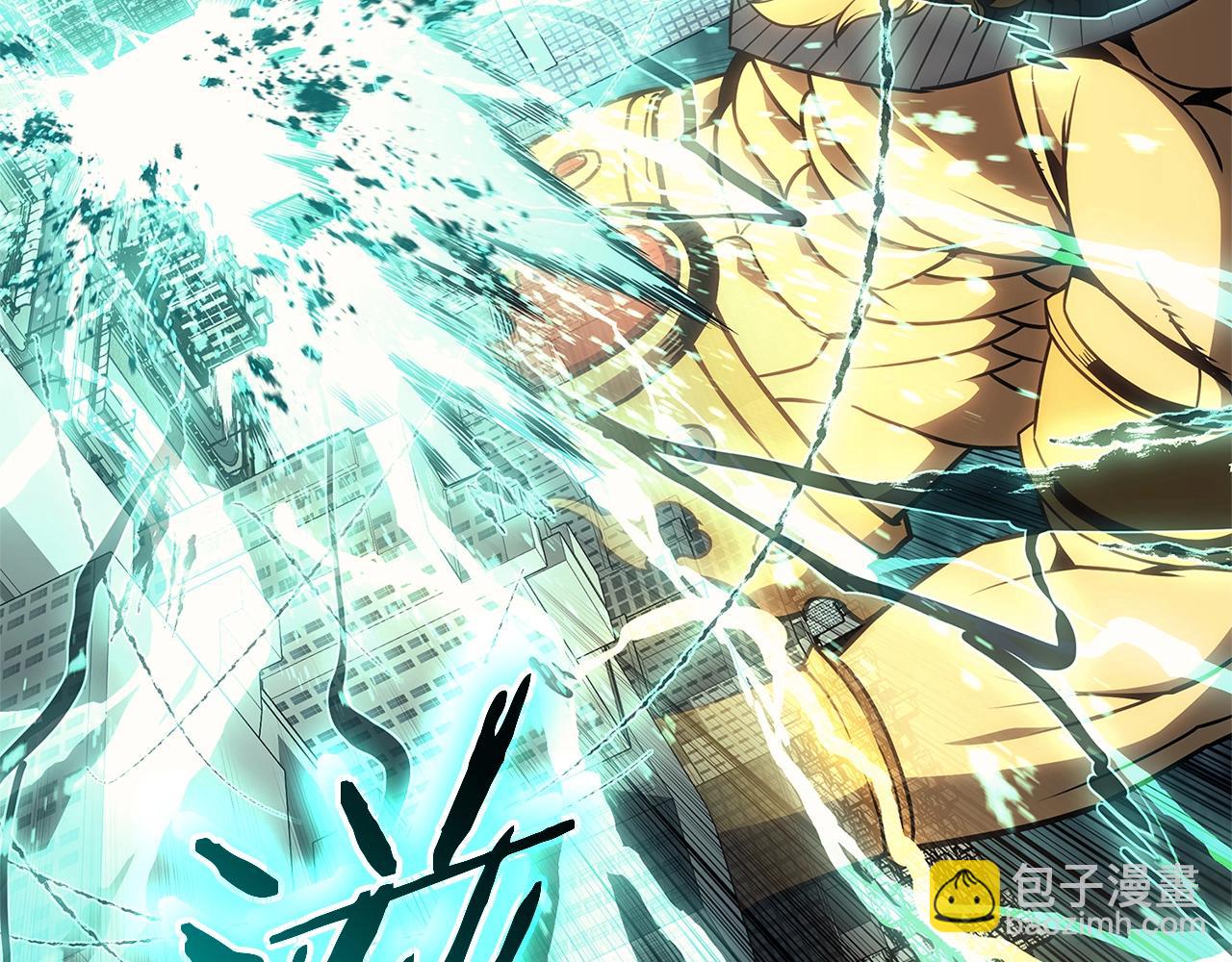 災難級英雄歸來 - 第101話 資格證明(2/7) - 2