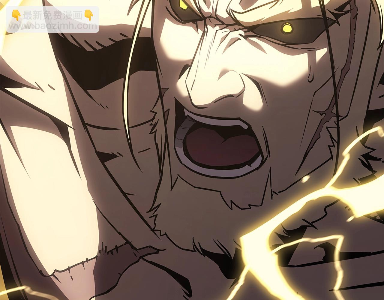 災難級英雄歸來 - 第101話 資格證明(2/7) - 6