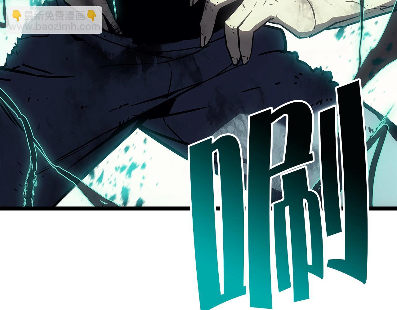 災難級英雄歸來 - 第101話 資格證明(2/7) - 2