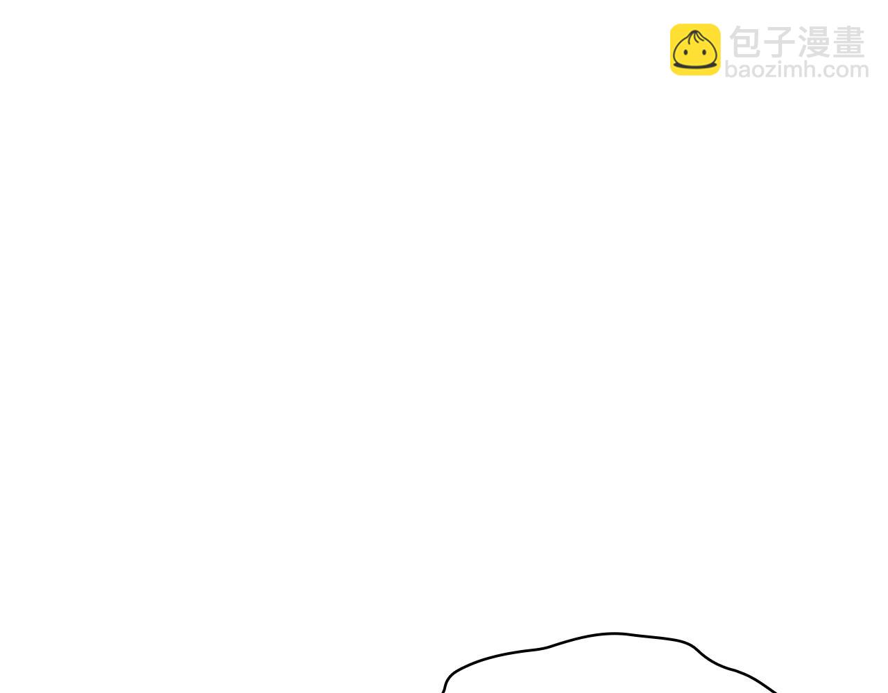 災難級英雄歸來 - 第103話 變強的方法(3/6) - 7