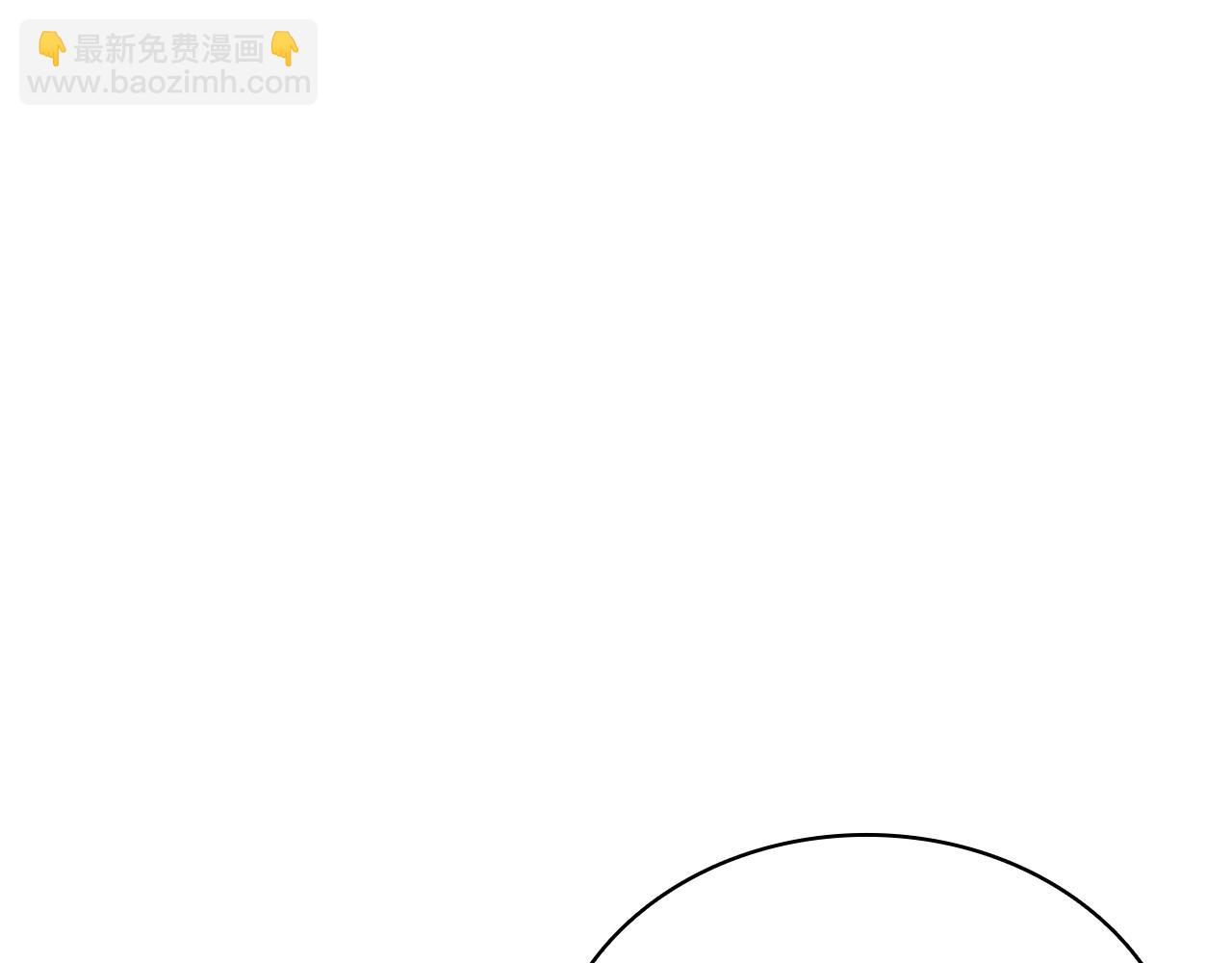 災難級英雄歸來 - 第103話 變強的方法(3/6) - 1