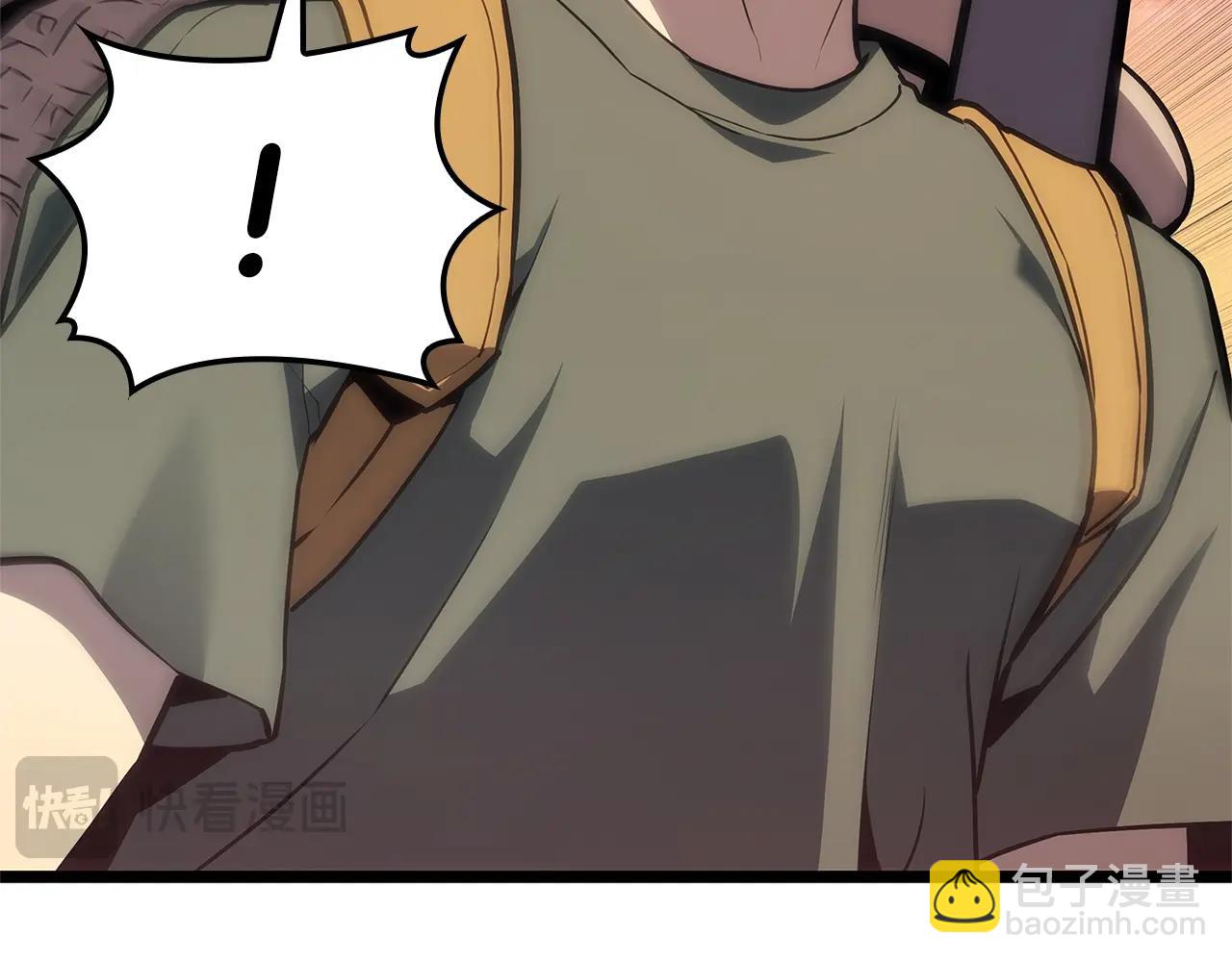 災難級英雄歸來 - 第103話 變強的方法(3/6) - 7