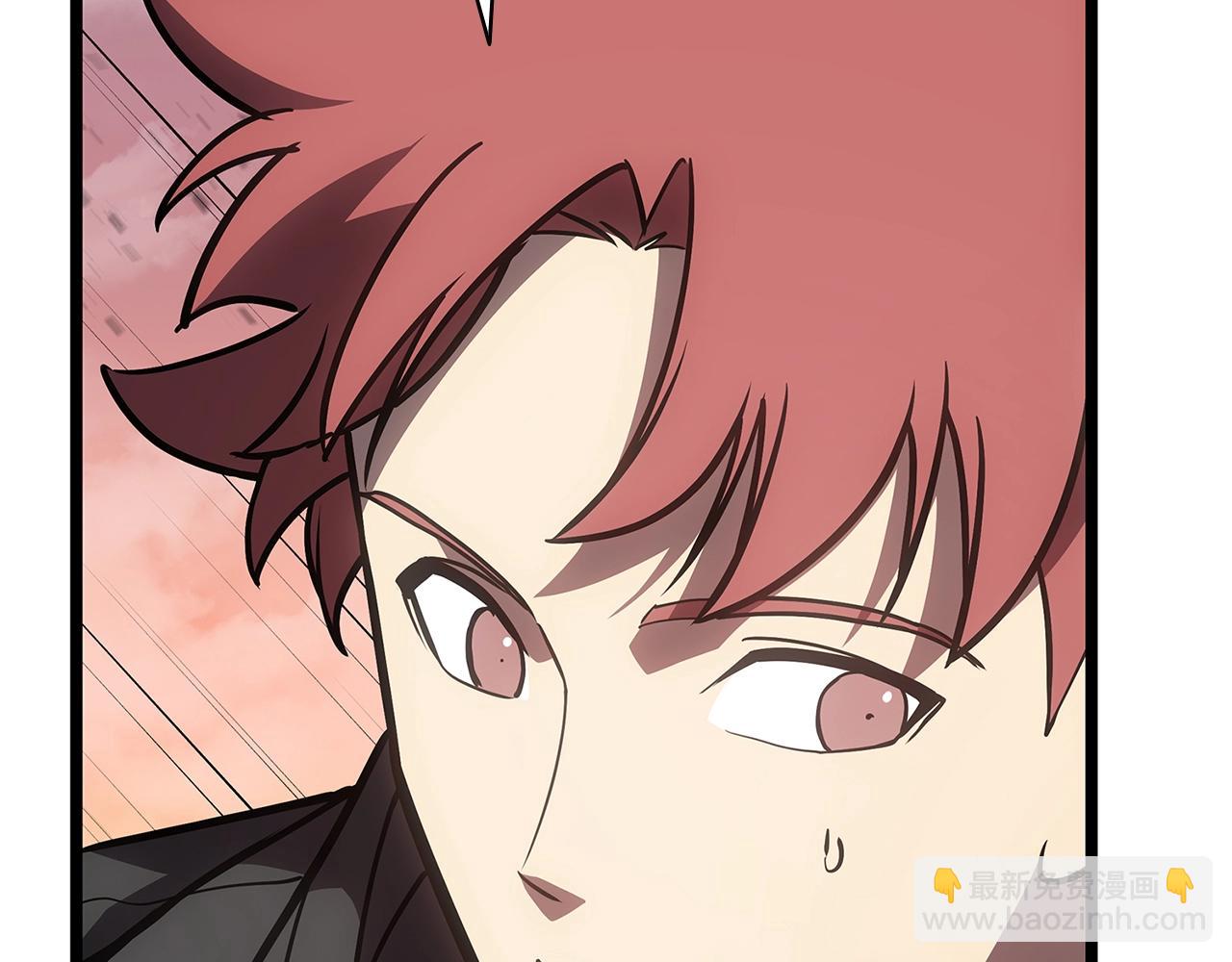 災難級英雄歸來 - 第103話 變強的方法(3/6) - 4