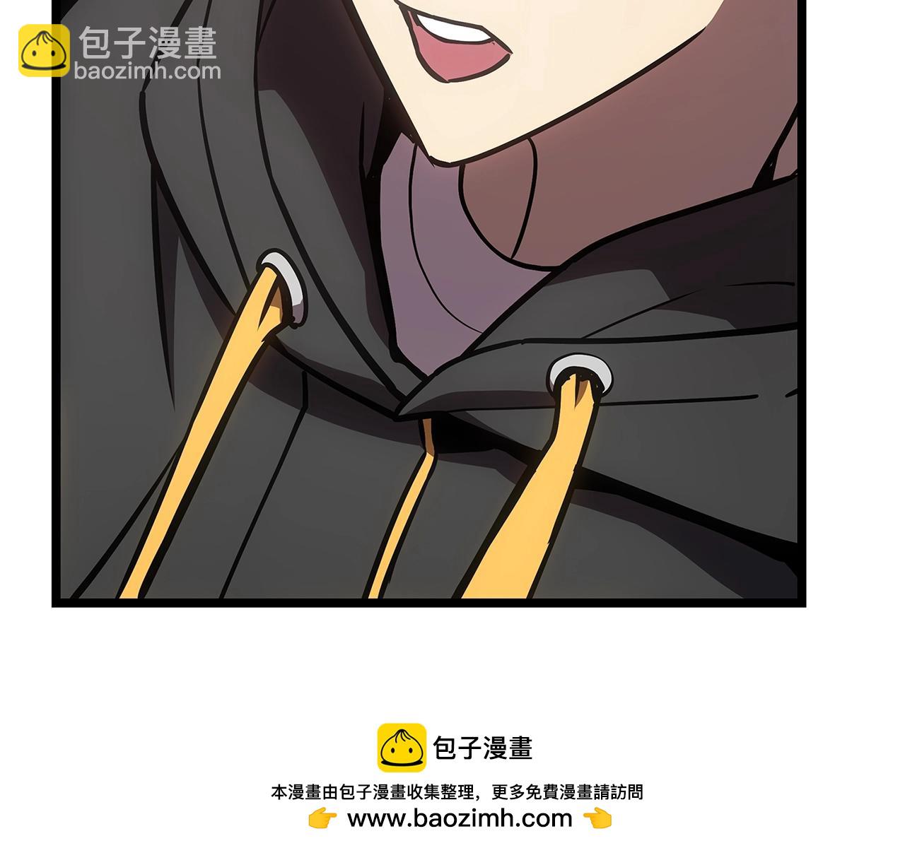 災難級英雄歸來 - 第103話 變強的方法(3/6) - 5