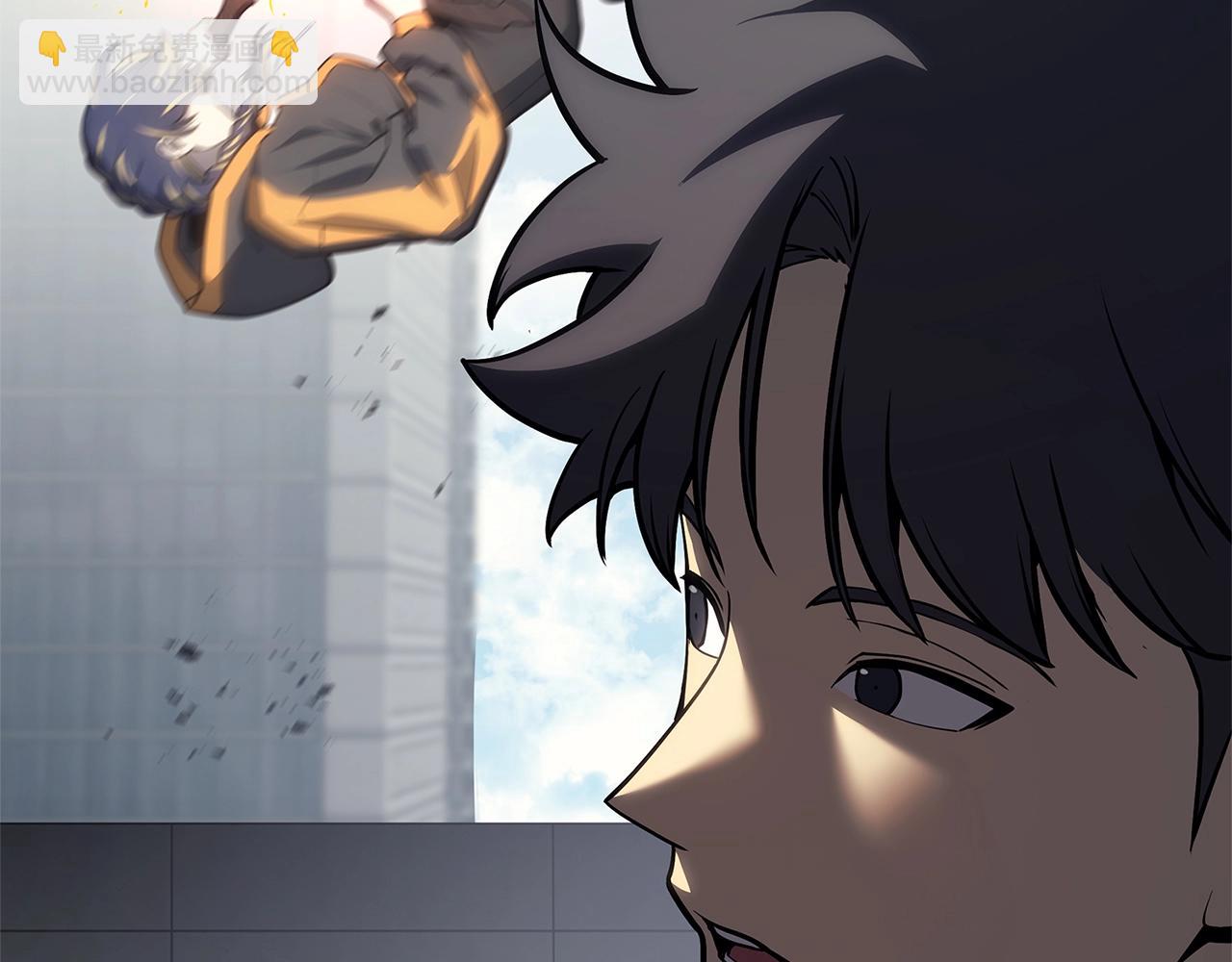 災難級英雄歸來 - 第103話 變強的方法(1/6) - 7