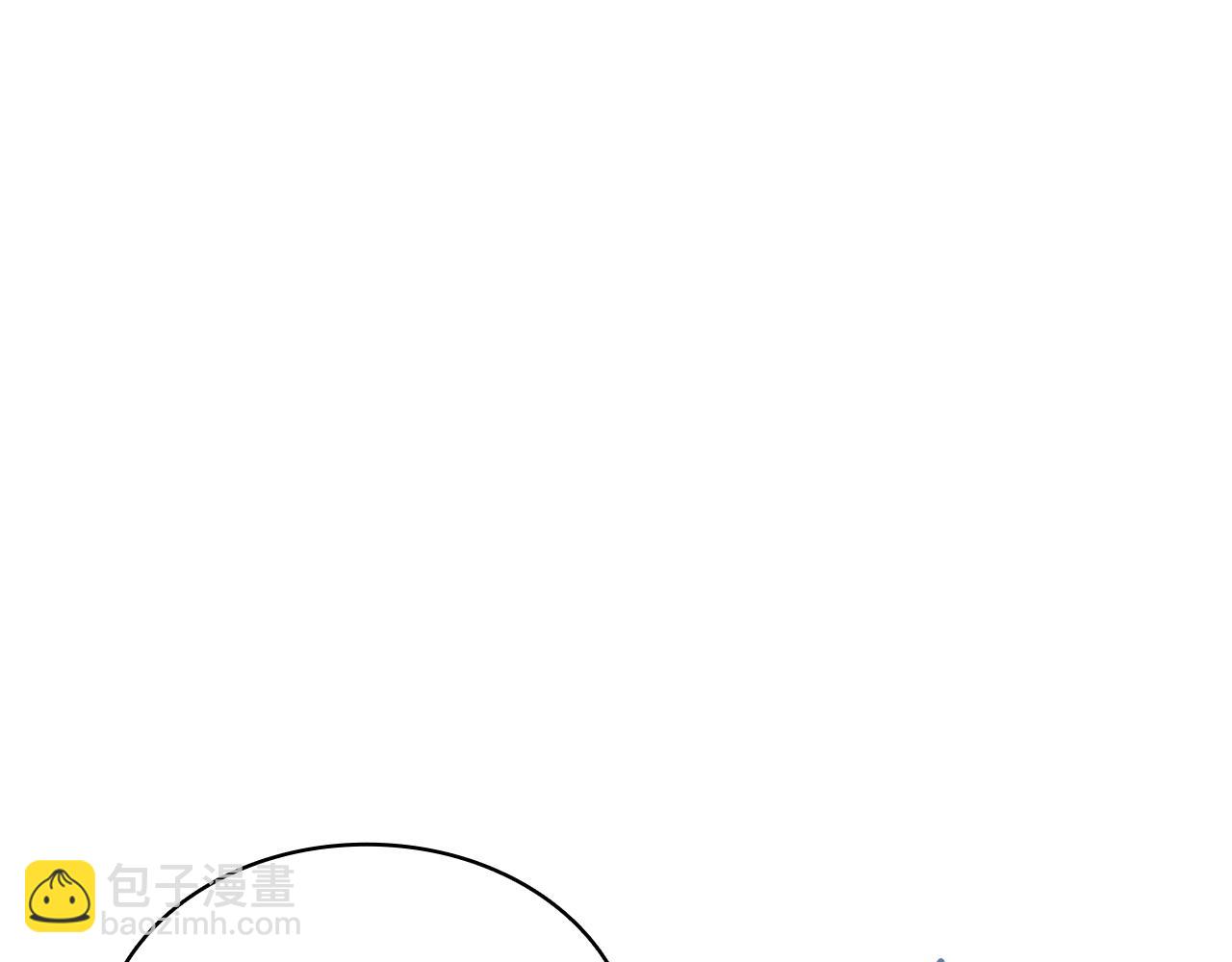 災難級英雄歸來 - 第103話 變強的方法(4/6) - 5