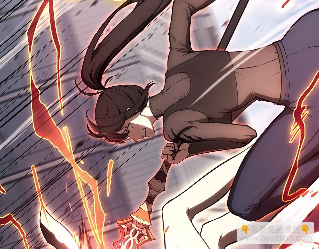 災難級英雄歸來 - 第103話 變強的方法(1/6) - 3