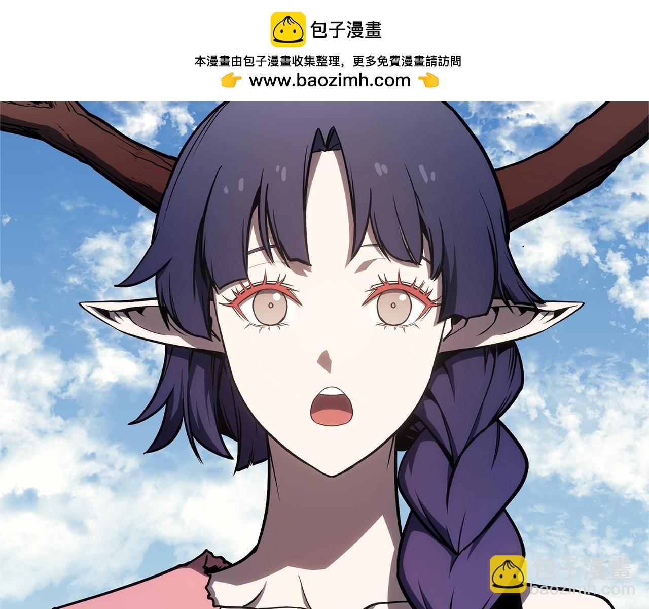 災難級英雄歸來 - 第103話 變強的方法(1/6) - 2