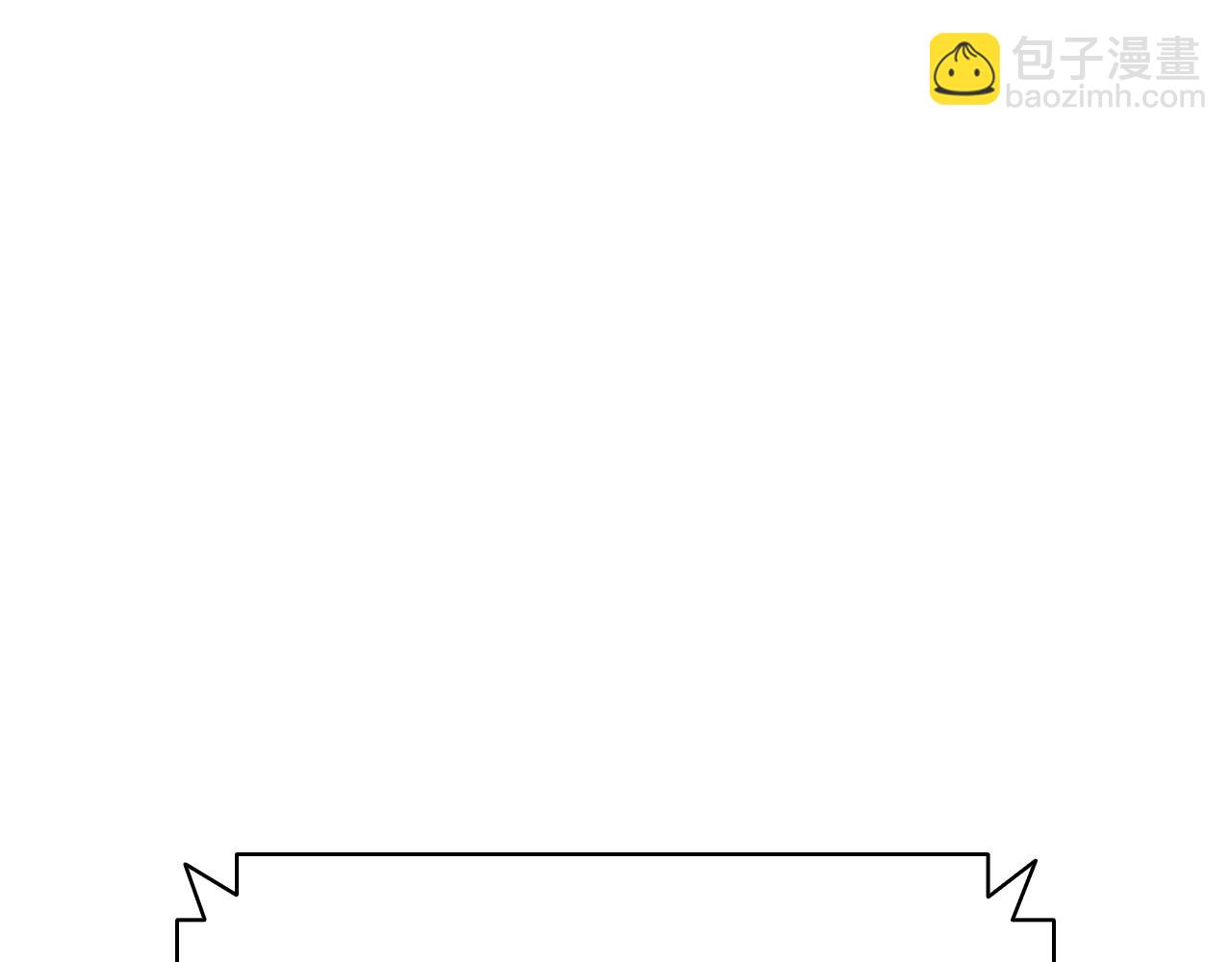 災難級英雄歸來 - 第103話 變強的方法(5/6) - 2