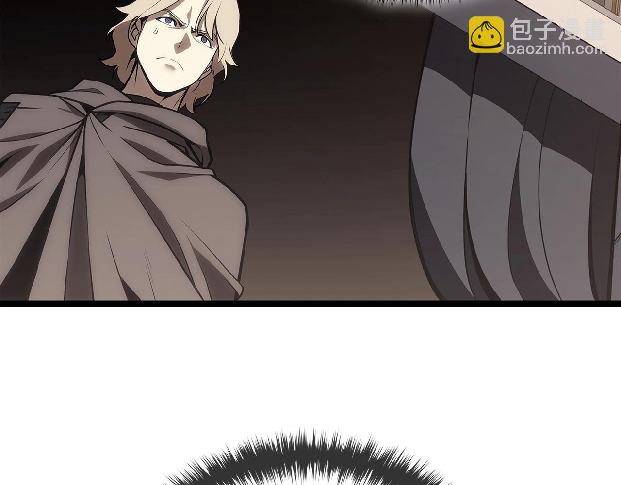 災難級英雄歸來 - 第103話 變強的方法(5/6) - 6