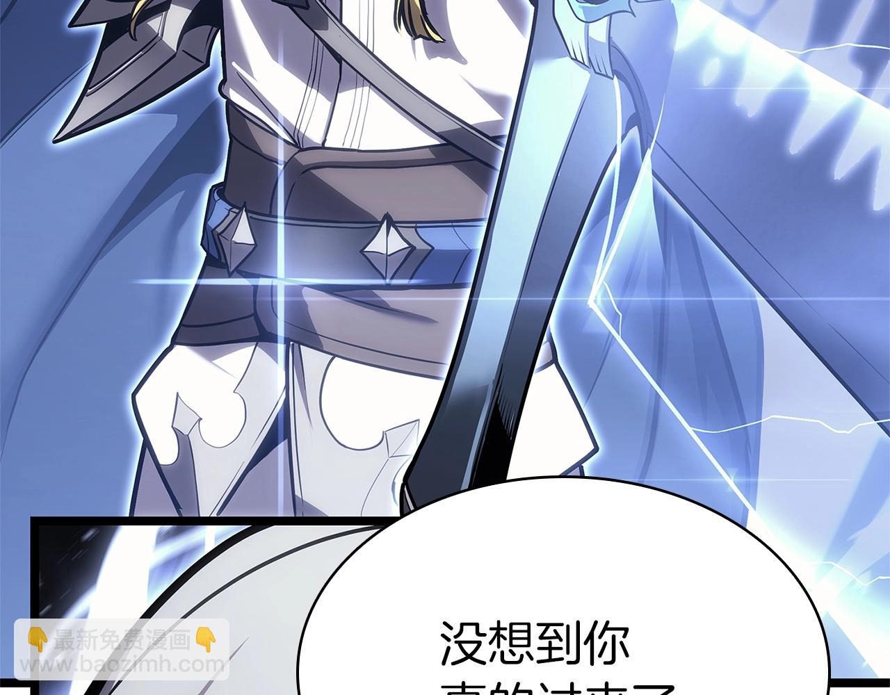 災難級英雄歸來 - 第103話 變強的方法(5/6) - 2