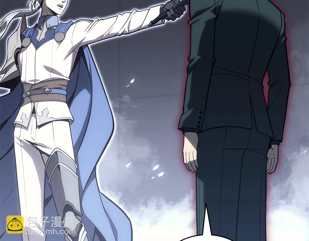 災難級英雄歸來 - 第103話 變強的方法(5/6) - 3