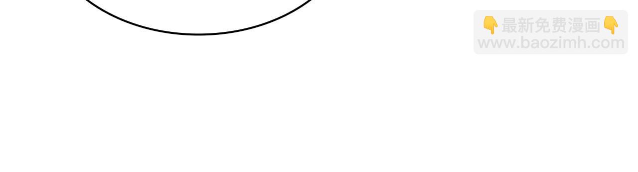 災難級英雄歸來 - 第103話 變強的方法(5/6) - 3