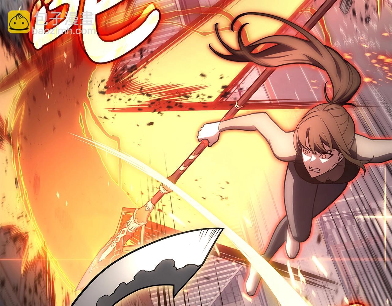 災難級英雄歸來 - 第103話 變強的方法(1/6) - 3