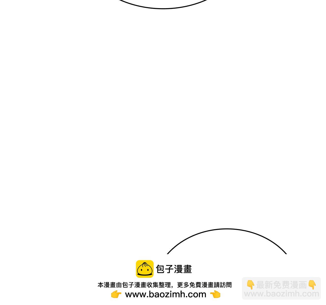 災難級英雄歸來 - 第103話 變強的方法(1/6) - 2