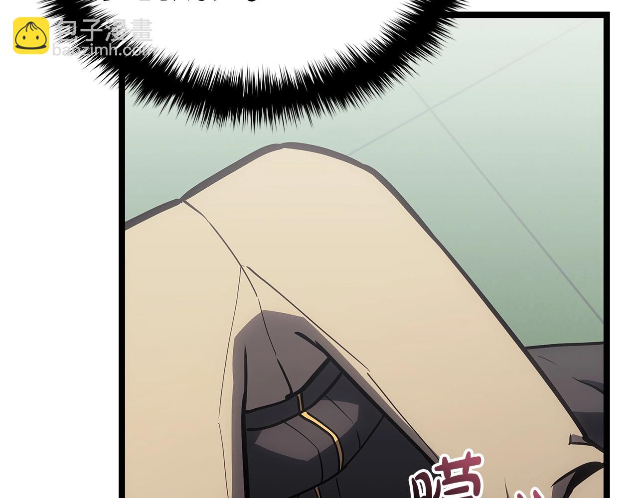 災難級英雄歸來 - 第103話 變強的方法(2/6) - 7