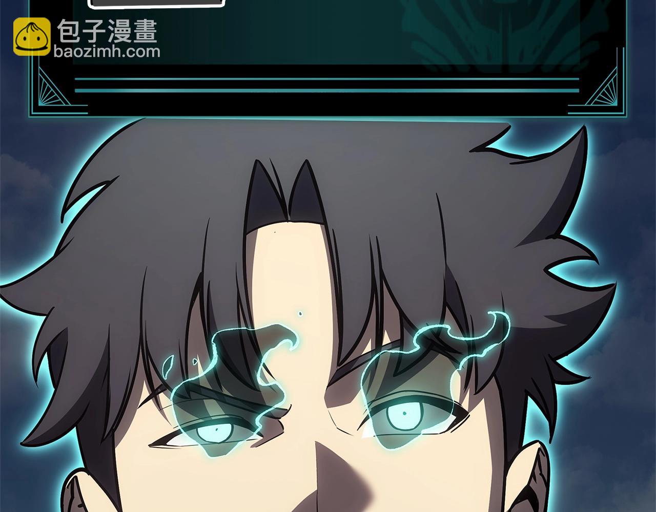 災難級英雄歸來 - 第103話 變強的方法(2/6) - 3