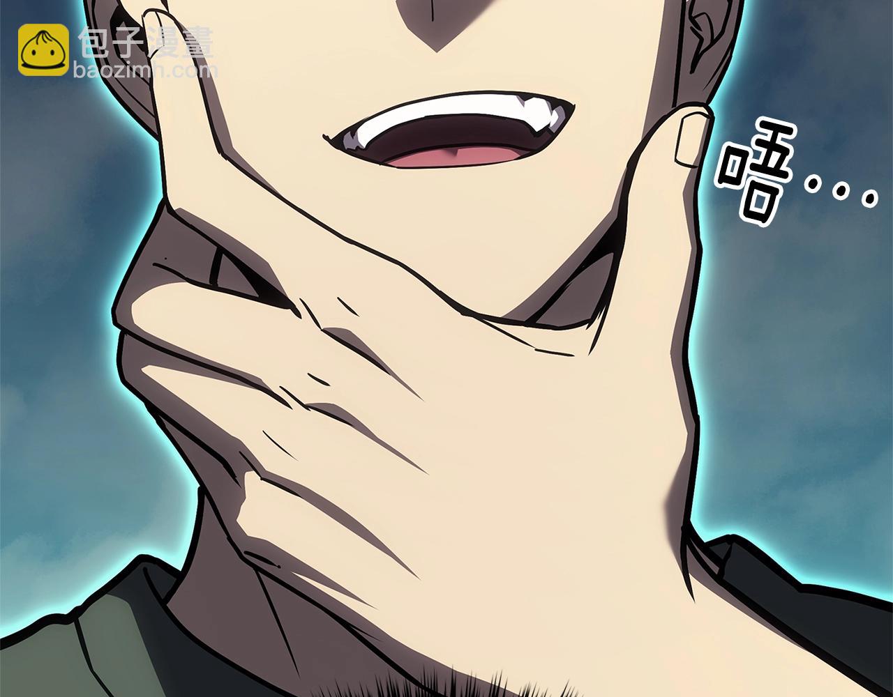 災難級英雄歸來 - 第103話 變強的方法(2/6) - 4