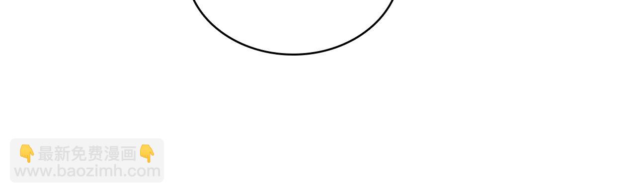 災難級英雄歸來 - 第103話 變強的方法(2/6) - 3