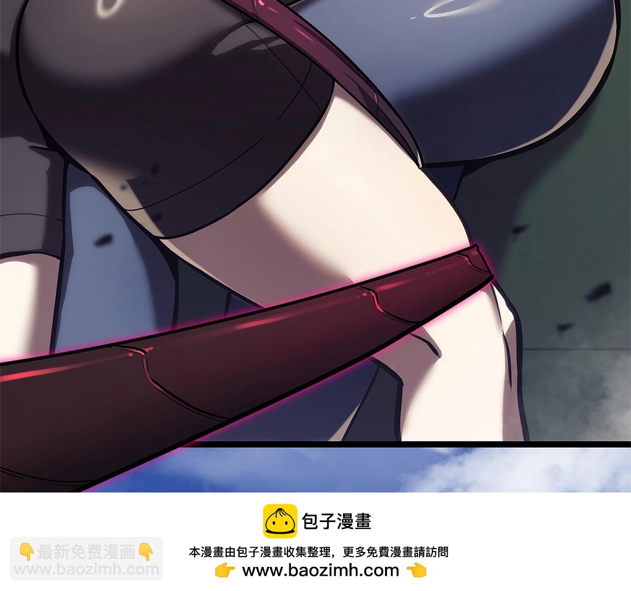 災難級英雄歸來 - 第103話 變強的方法(2/6) - 7