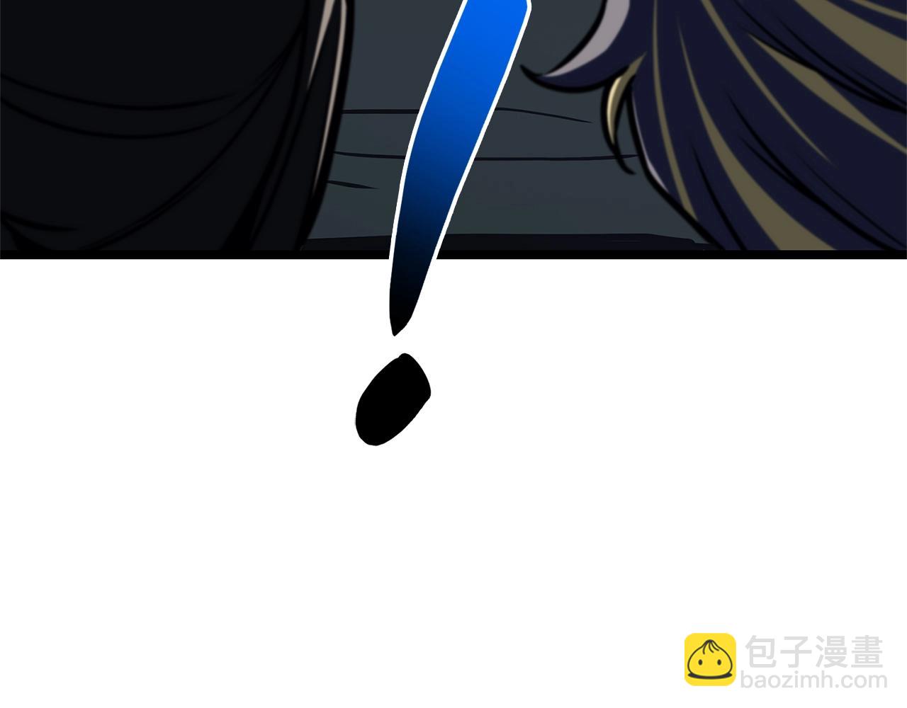 災難級英雄歸來 - 第103話 變強的方法(2/6) - 3