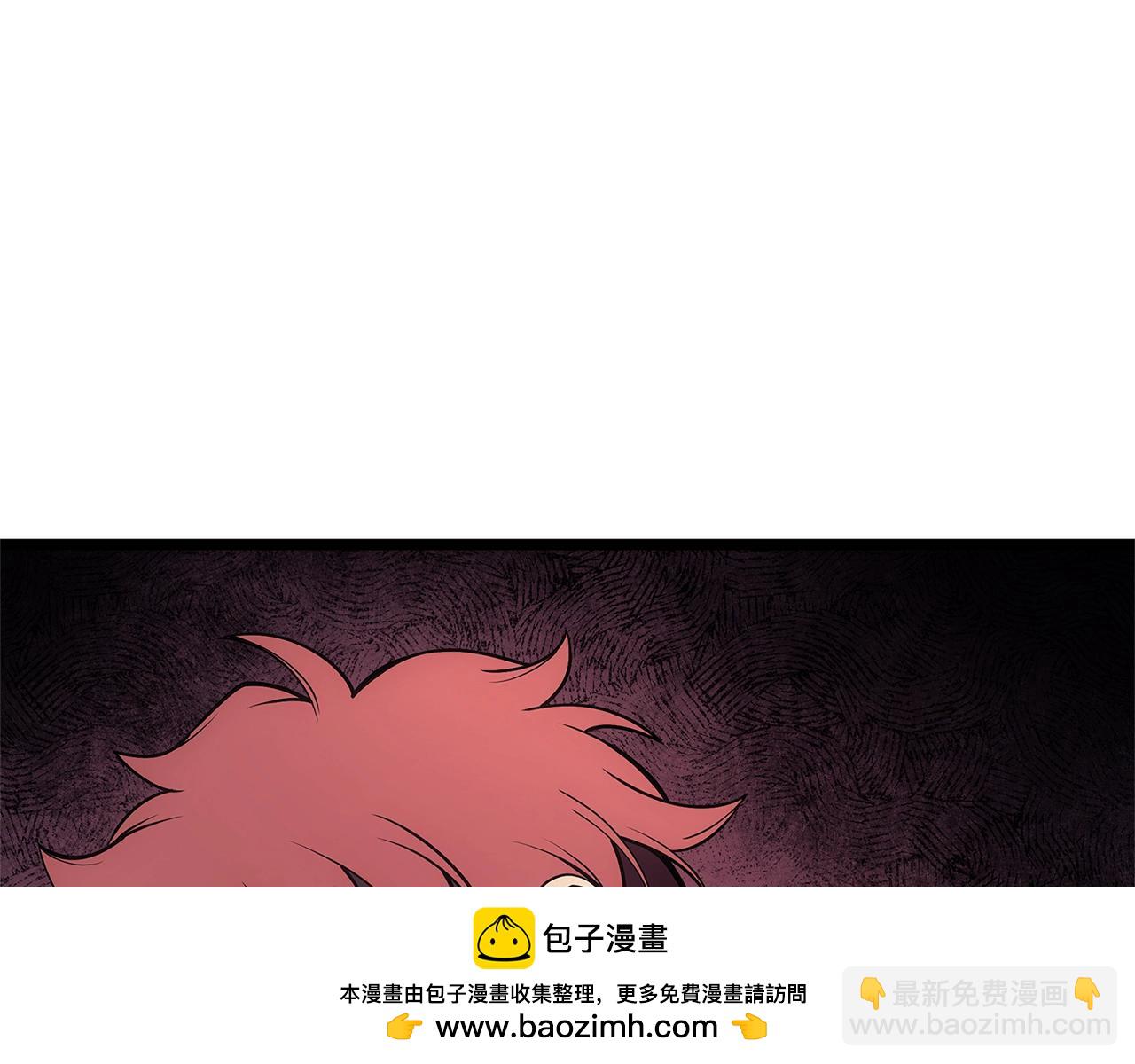 災難級英雄歸來 - 第105話 記憶(2/7) - 6