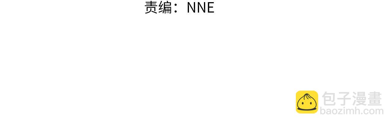 災難級英雄歸來 - 第105話 記憶(3/7) - 1