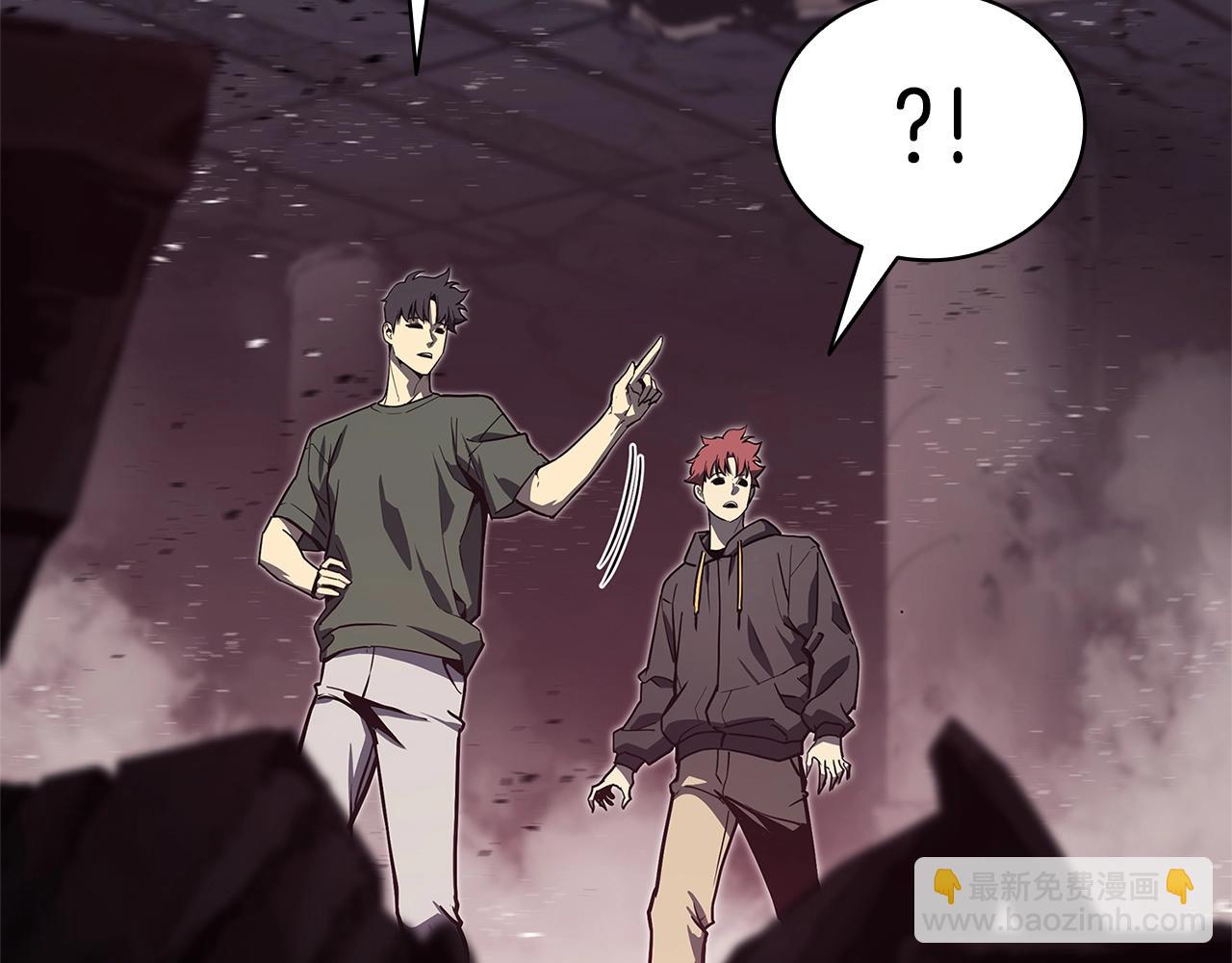 災難級英雄歸來 - 第105話 記憶(3/7) - 8