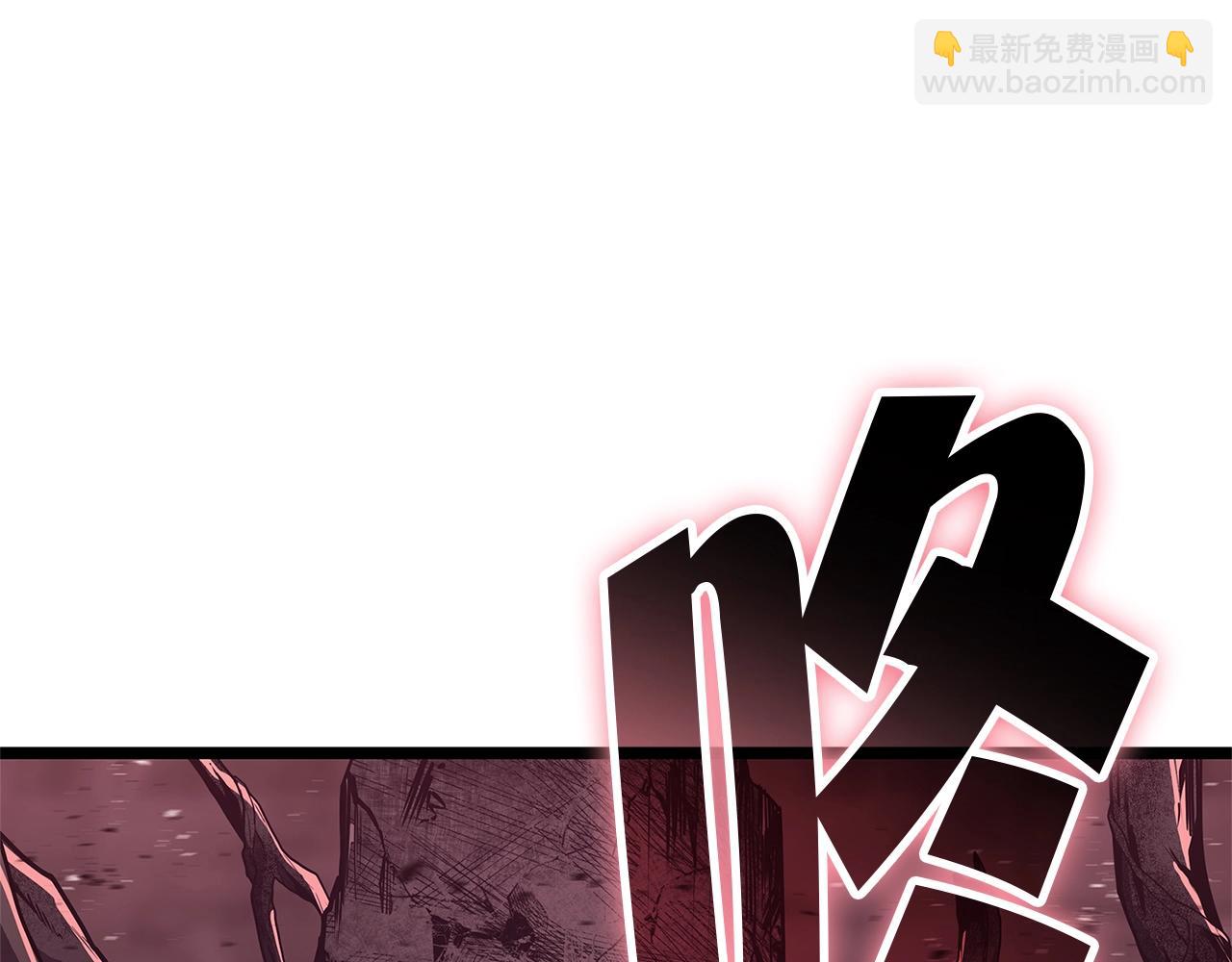 災難級英雄歸來 - 第105話 記憶(3/7) - 2