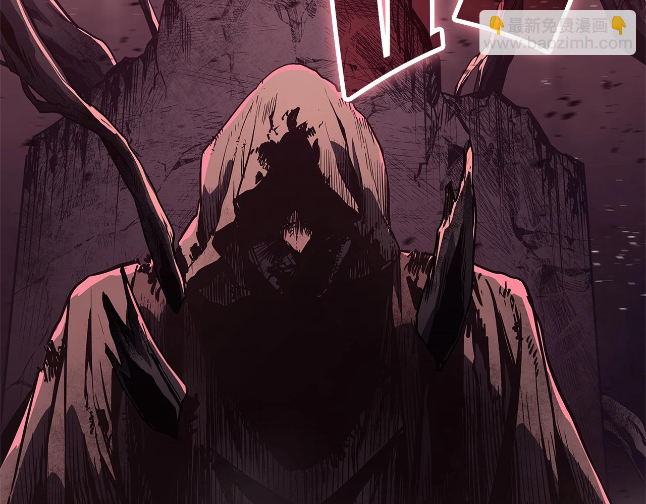 災難級英雄歸來 - 第105話 記憶(3/7) - 3