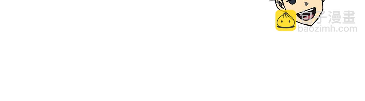 災難級英雄歸來 - 第105話 記憶(3/7) - 1