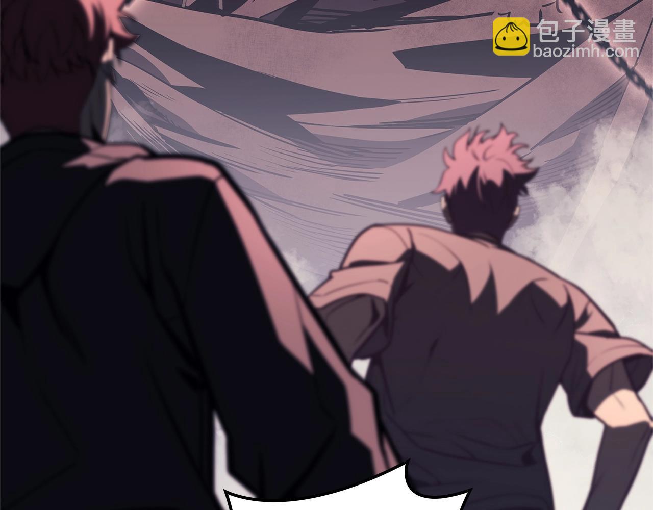 災難級英雄歸來 - 第105話 記憶(3/7) - 4