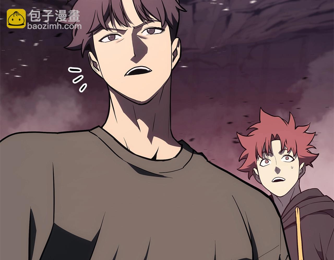 災難級英雄歸來 - 第105話 記憶(4/7) - 5