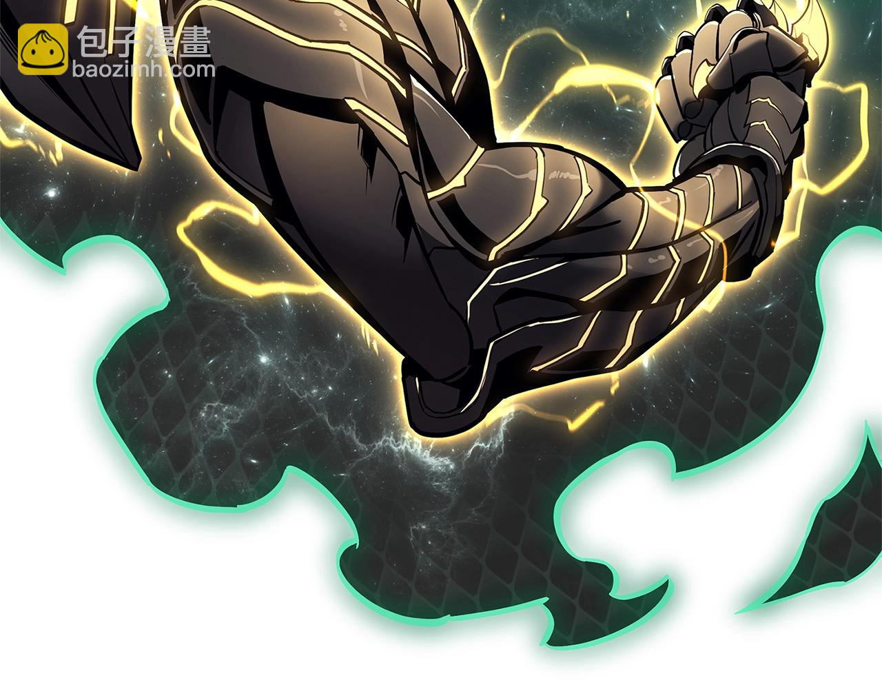 災難級英雄歸來 - 第105話 記憶(1/7) - 8