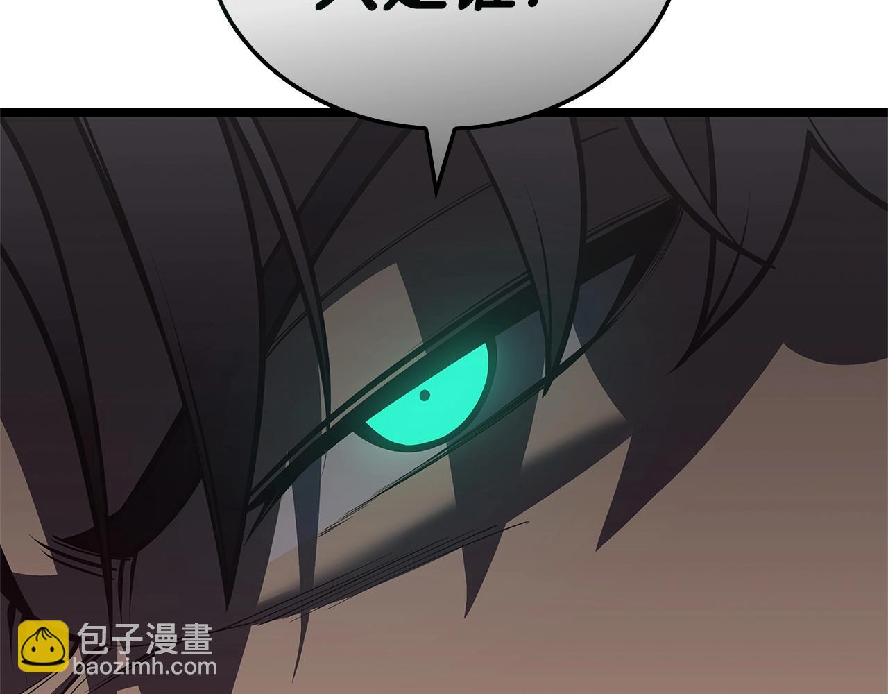 災難級英雄歸來 - 第105話 記憶(4/7) - 1