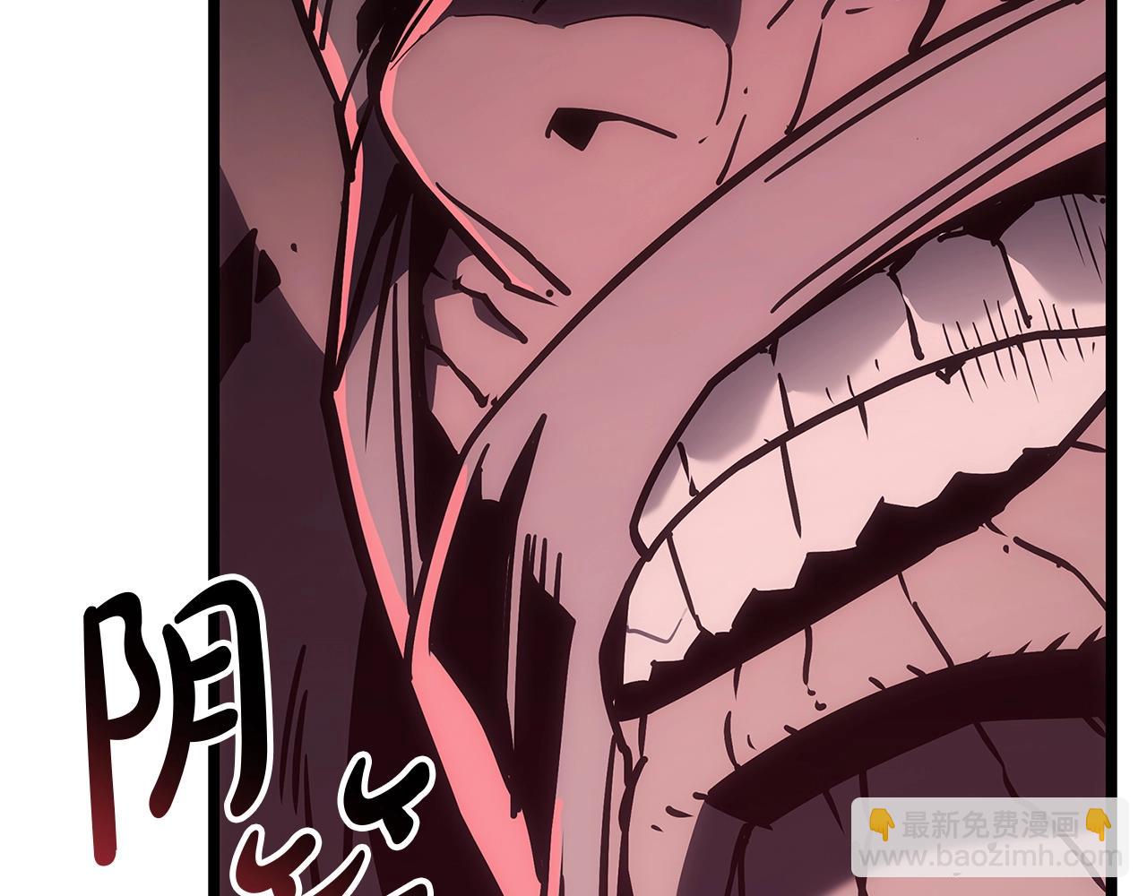 災難級英雄歸來 - 第105話 記憶(4/7) - 4