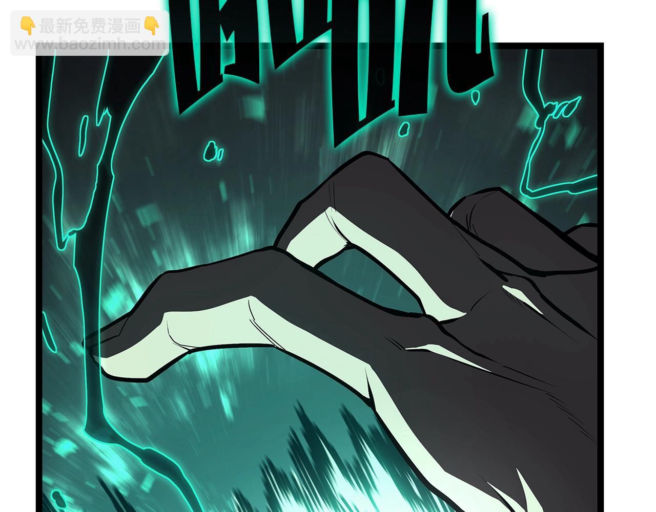 災難級英雄歸來 - 第105話 記憶(4/7) - 7