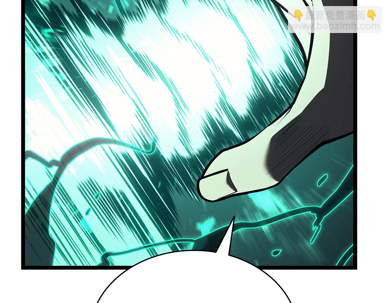 災難級英雄歸來 - 第105話 記憶(4/7) - 8